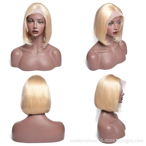 Burgundy Bob Straight Lace Frontal wig  Human Hair BOB Wigs, Brazilian Raw Virgin Cuticle Aligned Human Hair Colorful BOB Wig